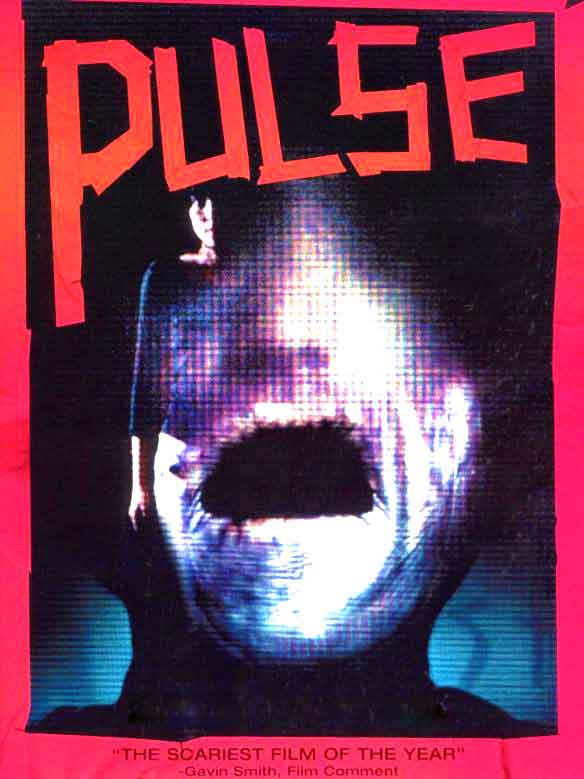 Pulse (2001) - A Japanese horror masterpiece. Directed by Kiyoshi Kurosawa.