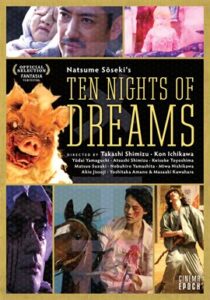 Ten Nights Of Dreams (Movie)