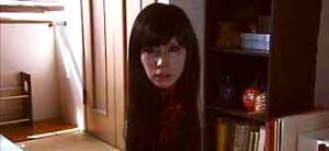 Tomie