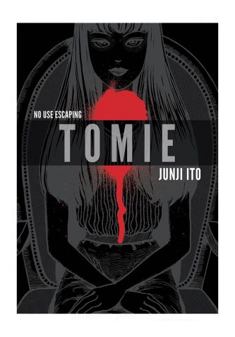 Tomie the fiction
