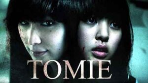 Tomie