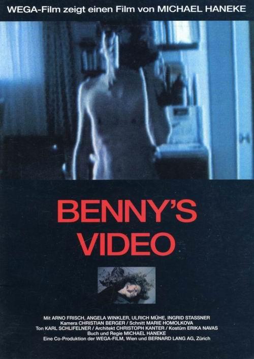 Bennys Video