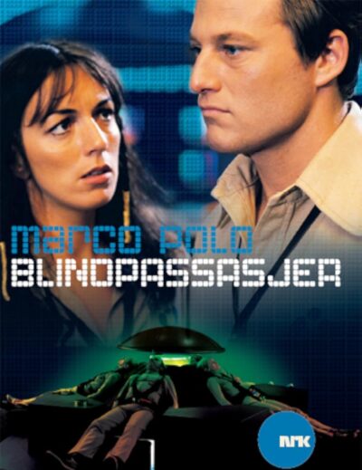 Blindpassasjer