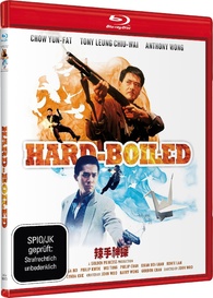 Hard Boiled