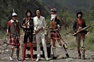 Fantasy Mission Force