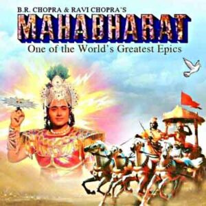 Mahabharat 1988